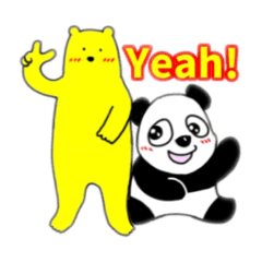 [LINEスタンプ] パン君×キイロイクマ 夏