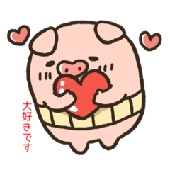 Piggy  Heart