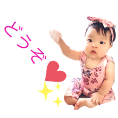 [LINEスタンプ] エマ子のスタンプ2