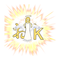 [LINEスタンプ] ダオ厨