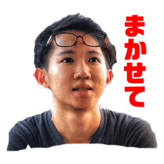 [LINEスタンプ] 使いみちない。