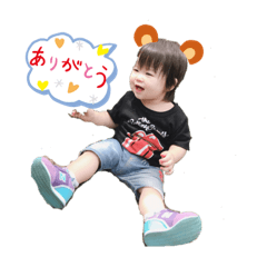 [LINEスタンプ] Yua_cute