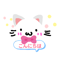 [LINEスタンプ] 表情コロコロ★にゃんこスタンプ