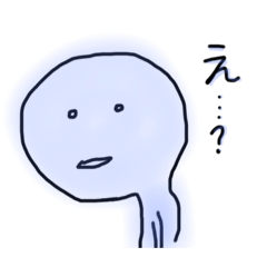 [LINEスタンプ] わりとシュールなやつ。