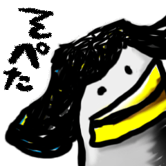 こんにちはそぺたくん