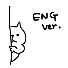 [LINEスタンプ] しろいねこ（英語でゆるい毎日）