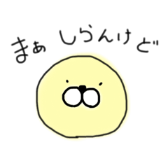 [LINEスタンプ] cream02stanp