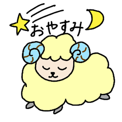 [LINEスタンプ] どうぶつさん大集合 日常会話編