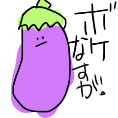 [LINEスタンプ] 雑ゆるスタンプ 日常1