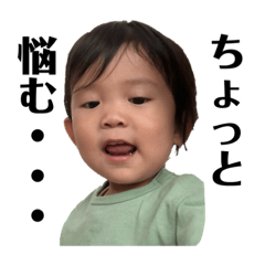 [LINEスタンプ] みわっち家の人々。❶