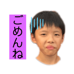 [LINEスタンプ] A®️igatou6