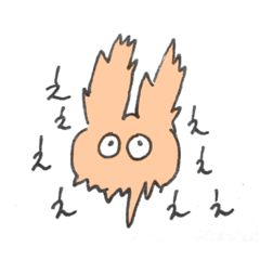 [LINEスタンプ] へんてこな動物達