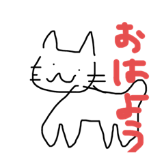 [LINEスタンプ] 雑な動物たち