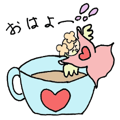 [LINEスタンプ] 天使のマロンちゃん