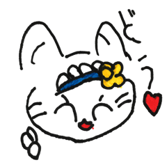 [LINEスタンプ] みお6才のスタンプ