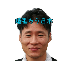 [LINEスタンプ] マートスタンプ
