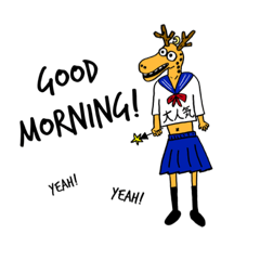 [LINEスタンプ] おとなしのスタンプ
