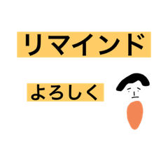 [LINEスタンプ] へなへなイラスト 意識ちょい高系
