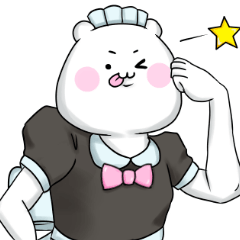 [LINEスタンプ] ときおりメイドなくまごろう