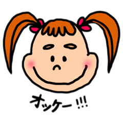 [LINEスタンプ] Amyちゃんのよく使うフレーズスタンプ