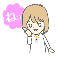 [LINEスタンプ] 光の目覚め