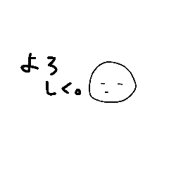 [LINEスタンプ] スマイルピーポー