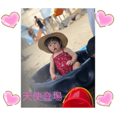 [LINEスタンプ] Yua_cute3