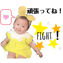 [LINEスタンプ] まぁたんスタンプ2