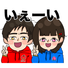 [LINEスタンプ] アダドナの元気を授ける日常＆口癖スタンプ
