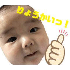 [LINEスタンプ] かずたんの日常