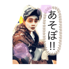[LINEスタンプ] ゆうまちゃんスタンプ1