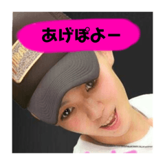 [LINEスタンプ] けんきんぐ