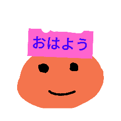 [LINEスタンプ] ティッシュをのせて箱でつたえます