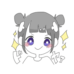 [LINEスタンプ] ゆるりおんなのこ