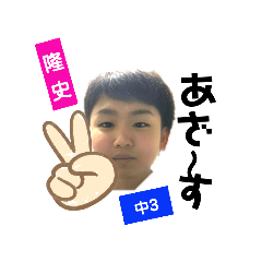 [LINEスタンプ] みつい