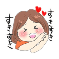 [LINEスタンプ] 表情豊かなしいちゃん