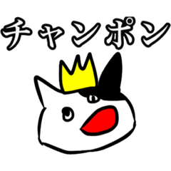 [LINEスタンプ] ねこの憂鬱が蔓延ったスタンプ