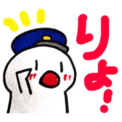 [LINEスタンプ] ちびた☆びより 2