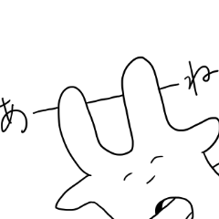 [LINEスタンプ] 穴の空いたアイツ 改
