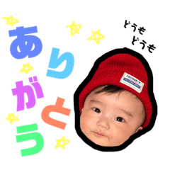 [LINEスタンプ] みなとクンすたんぷ