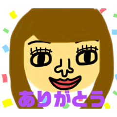 [LINEスタンプ] everyday language.