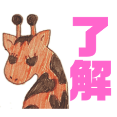 [LINEスタンプ] デカ文字ざくちゃん