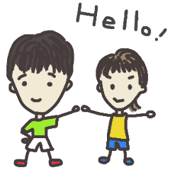 [LINEスタンプ] たぶんなかよし きょうだいスタンプ