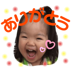 [LINEスタンプ] ちぃねスタンプ