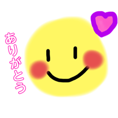 [LINEスタンプ] ニコちゃんの毎日ー