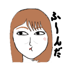 [LINEスタンプ] マメえだちゃん