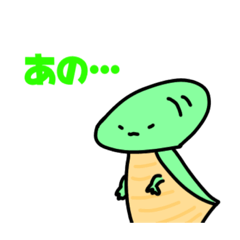 [LINEスタンプ] 話しかけようとしてくるエイリアンたち