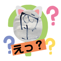 [LINEスタンプ] あかいバイエル  シュールなつぶやき