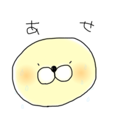 [LINEスタンプ] cream05stanp