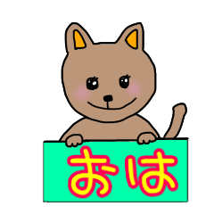 [LINEスタンプ] 日々使える楽しい便利トーク